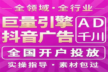 快手信息流广告如何助力品牌增长？看这些案例！