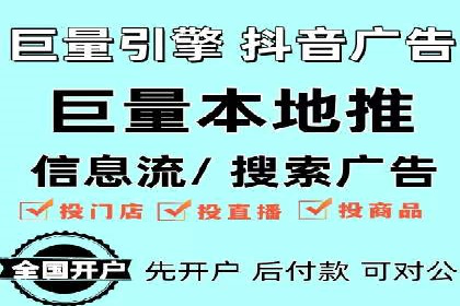 案例分享：百度竞价推广运营助力企业拓展市场份额