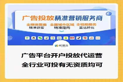百度搜索推广在医疗行业的成功实践
