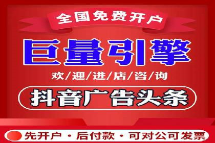 SEM广告案例：精准投放实现业绩增长