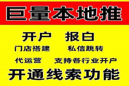 案例分析：SEM广告助力中小企业崛起